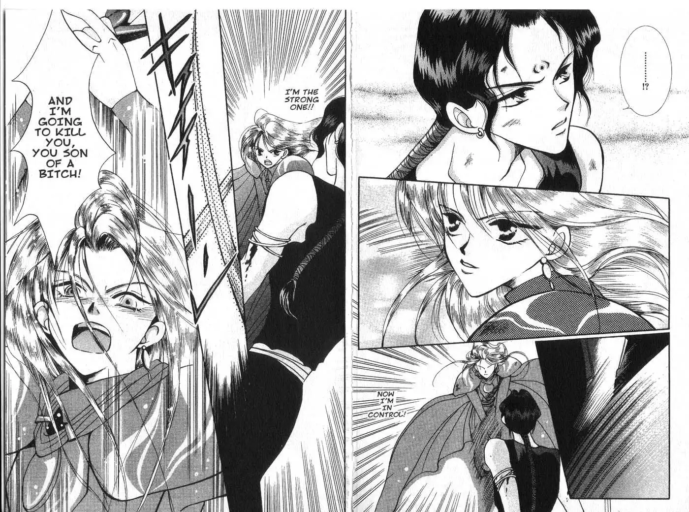 Vampire Game Chapter 12 14